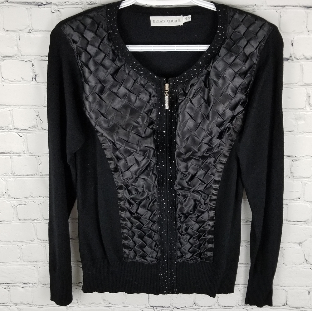 BETA'S CHOICE | lattice satiny panel zip cardigan